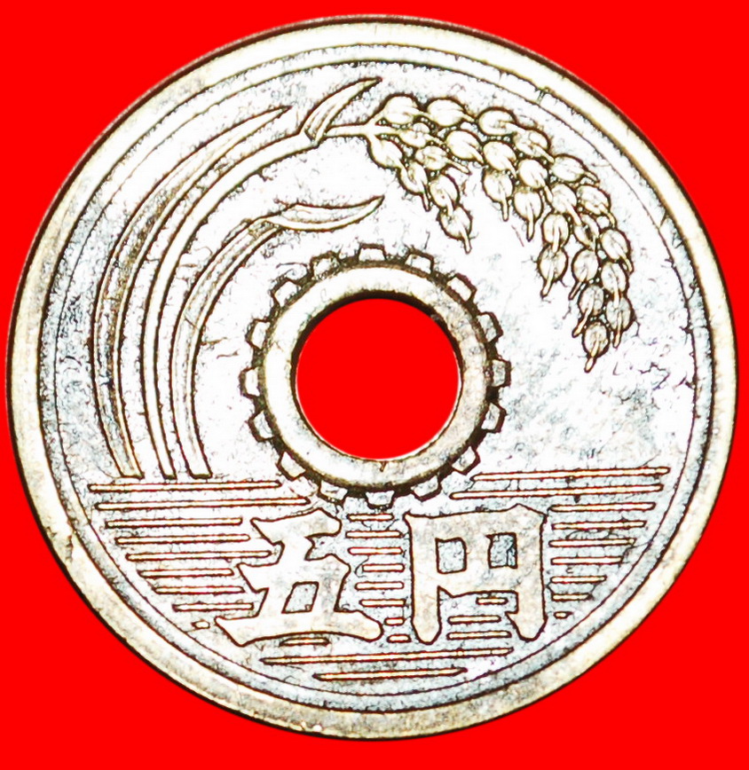  * KLASSISCHE SCHRIFT (1949-1958): JAPAN ★ 5 YEN SHOWA 24 (1949)! UNGEWÖHNLICH! OHNE VORBEHALT!   