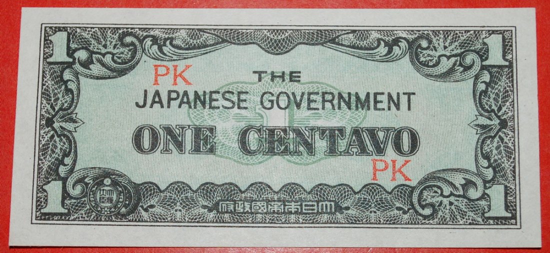  * BESETZUNG DURCH JAPAN: PHILIPPINEN ★ 1 CENTAVO (1942) KFR KNACKIG! OHNE VORBEHALT!   