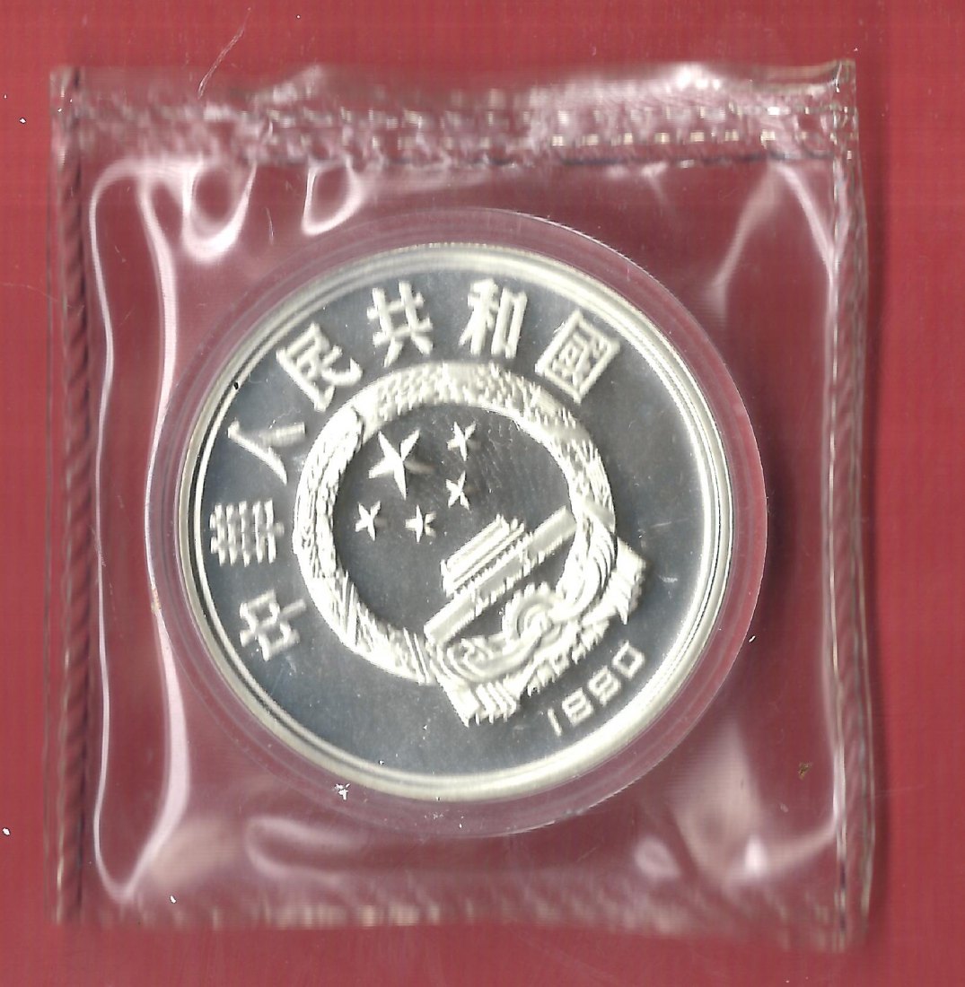  China 10 Yuan Beethoven 1990 Proof in OVP Münzenankauf Koblenz Frank Maurer p20   