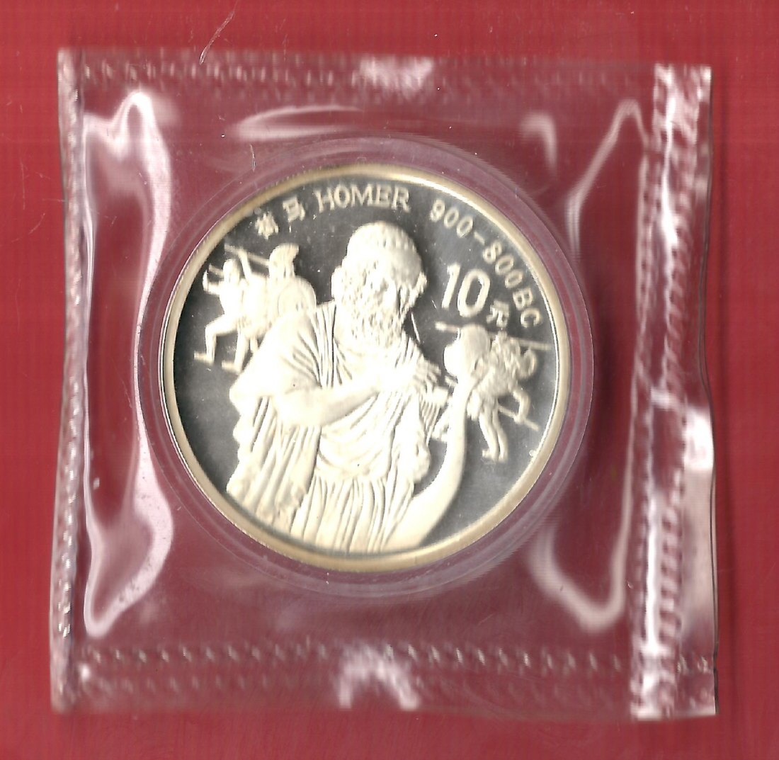  China 10 Yuan Homer 1990 Proof in OVP Münzenankauf Koblenz Frank Maurer p22   