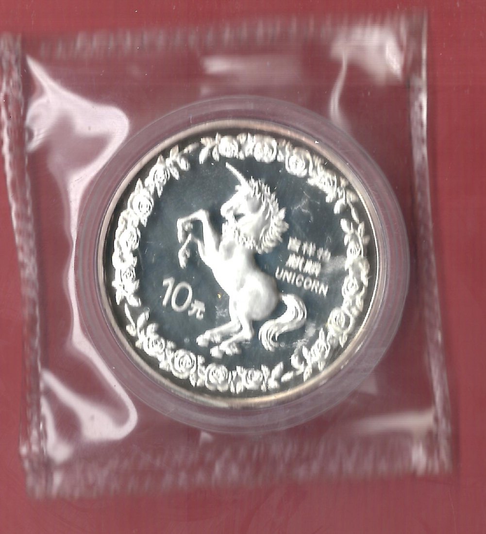  China 10 Yuan Einhorn 1996 PP OVP 31,1 Gramm  Münzenankauf Koblenz Frank Maurer p24   