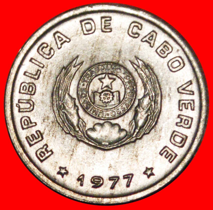  * STAR OF COMMUNISM (1977-1980): CAPE VERDE ★ 20 CENTAVOS 1977 UNCOMMON! UNC LOW START ★ NO RESERVE!   