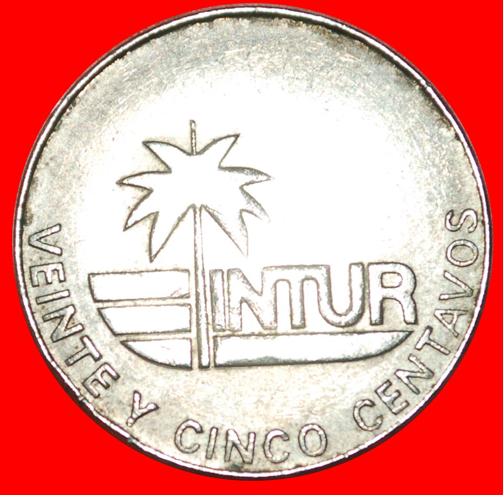  * FLOWER AND PALMTREE (1981-1989): CUBA ★ 25 CENTAVOS 1981 INTUR! LOW START ★ NO RESERVE!   