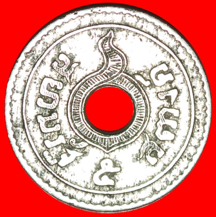  Ⰶ GREAT BRITAIN: THAILAND ★ 5 SATANG 2464 (1921)  RAMA VI (1910-1925)! LOW START ★ NO RESERVE!   