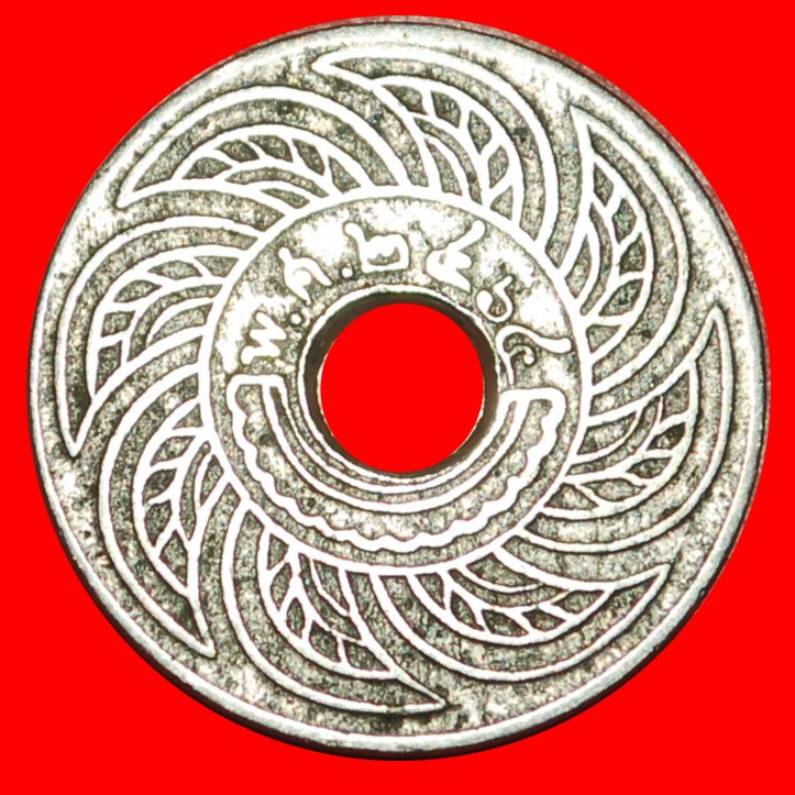  Ⰶ GREAT BRITAIN: THAILAND ★ 5 SATANG 2464 (1921)  RAMA VI (1910-1925)! LOW START ★ NO RESERVE!   