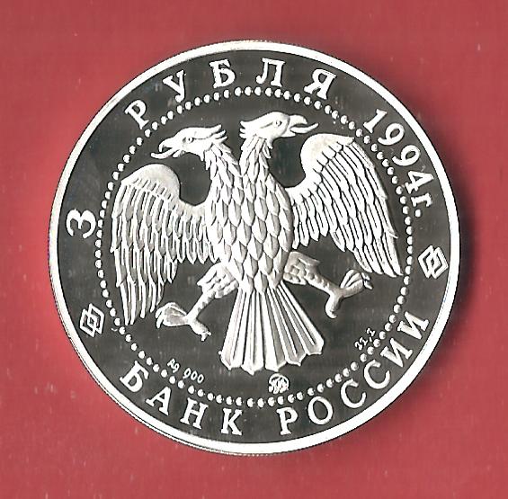  Russland 3 Rubel 1994 Zobel PP 34,88 Gr. Silber Münzenankauf Koblenz Frank Maurer p32   