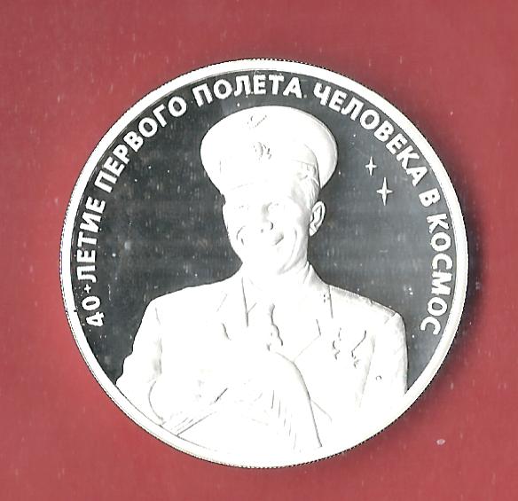  Russland 3 Rubel 2001 Juri Gagarin PP 34,88 Gr. Silber Münzenankauf Koblenz Frank Maurer p36   