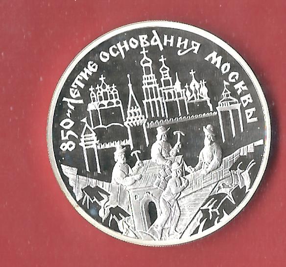  Russland 3 Rubel 1997 selten RAR PP 34,88 Gr. Silber Münzenankauf Koblenz Frank Maurer p35   