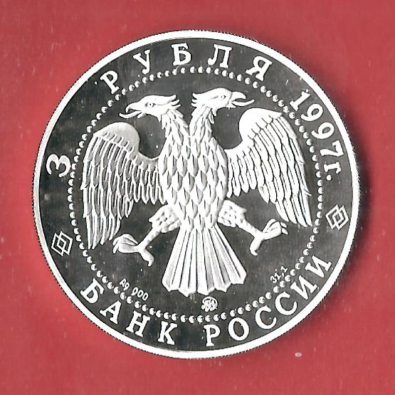  Russland 3 Rubel 1997 selten RAR PP 34,88 Gr. Silber Münzenankauf Koblenz Frank Maurer p35   