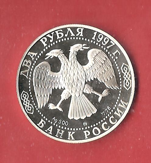  Russland 2 Rubel 1997 Skrjabin PP17,75 Gr. Silber Münzenankauf Koblenz Frank Maurer p43   