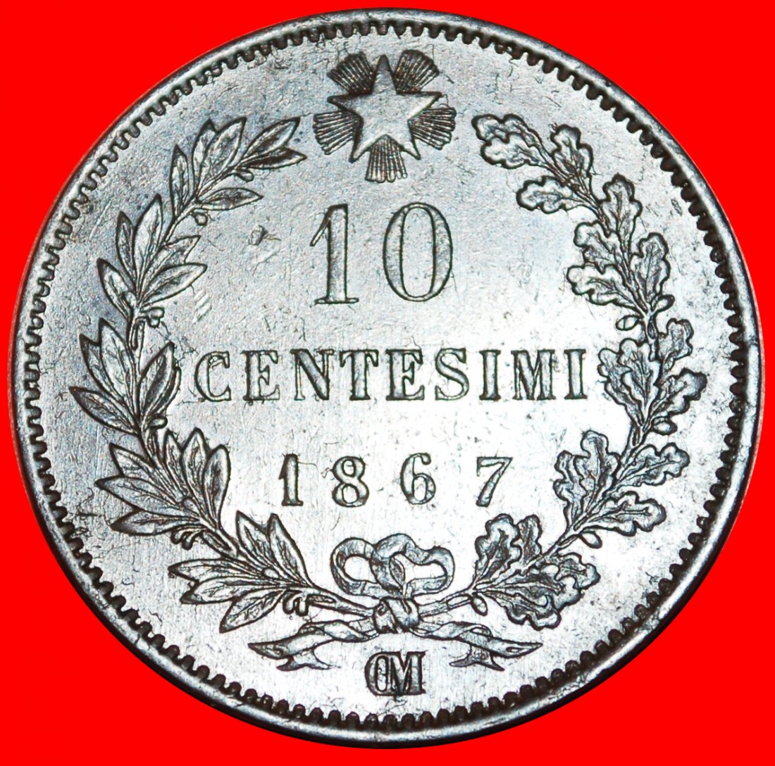 * 2 SOLD FRANCE:ITALY★10 CENTESIMOS 1867OM RARE★VICTOR EMMANUEL II 1861-1878★LOW START ★ NO RESERVE!