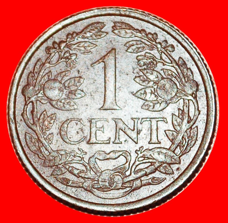  * ORANGES (1952-1970): NETHERLANDS ANTILLES ★ 1 CENT 1963! ★LOW START ★ NO RESERVE!   