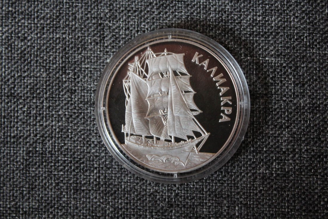 Bulgarien Silber 1000 Leva 1996 Segelschiff 'Kaliakra' PP