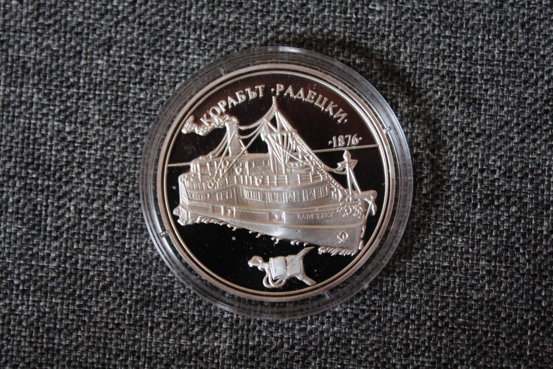 Bulgarien Silber. 100 Leva 1992 Raddampfer Radetzky