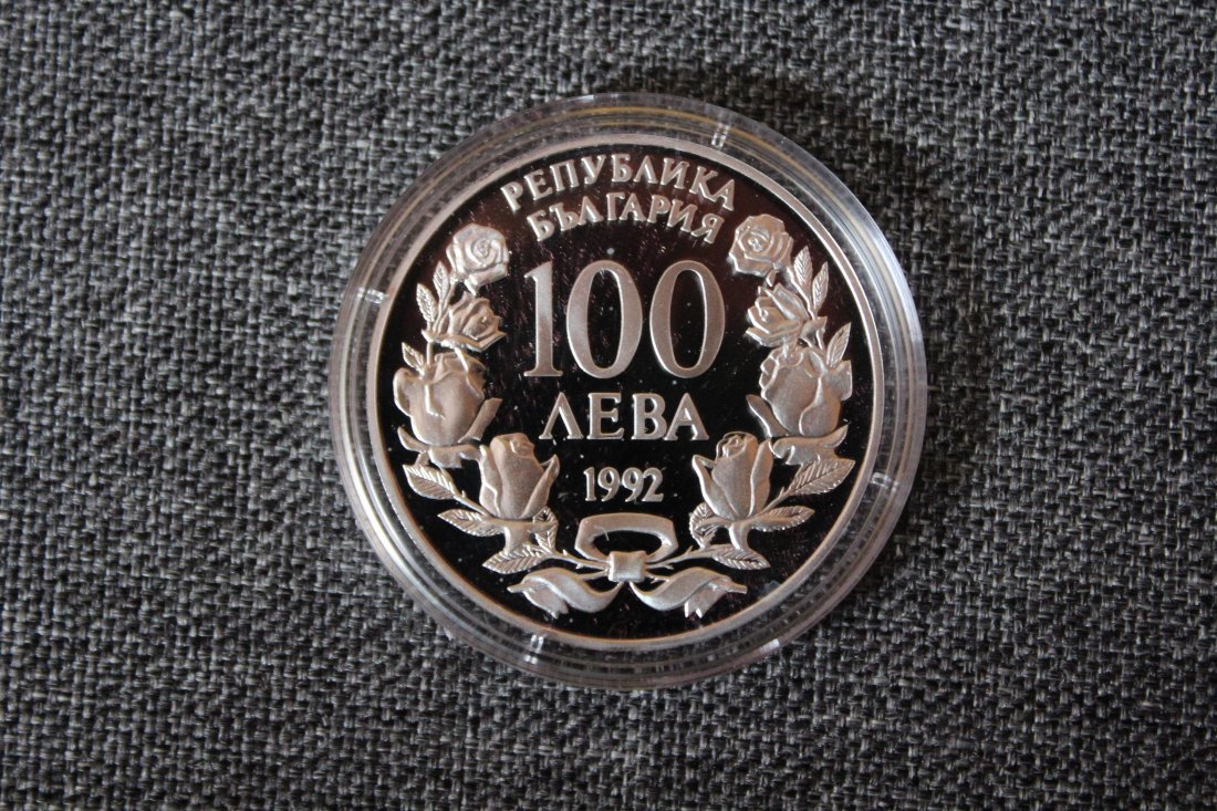  Bulgarien Silber. 100 Leva 1992  Raddampfer Radetzky   