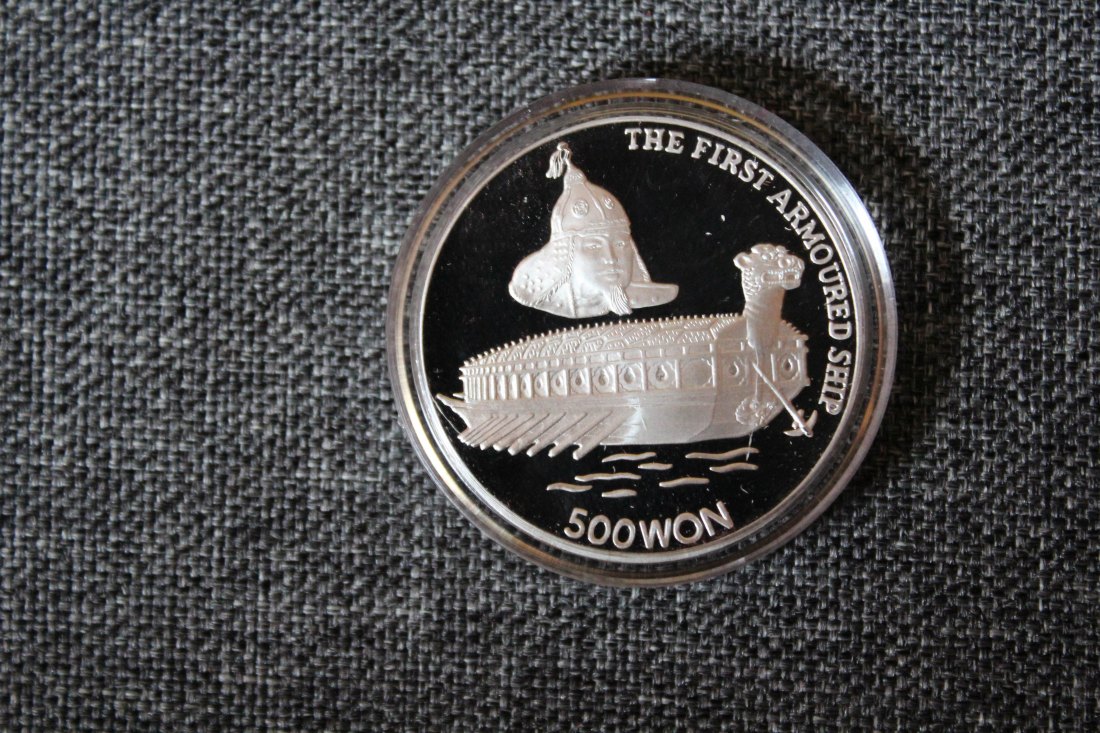 Nordkorea Silber. 500 Won 1991 SCHILDKRÖTENPANZERSCHIFF PP