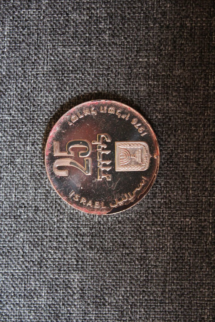  Israel. Silber. 25 Lirot 1976 28. Jahrestag - Unabhängigkeit zaponiert Flecken   