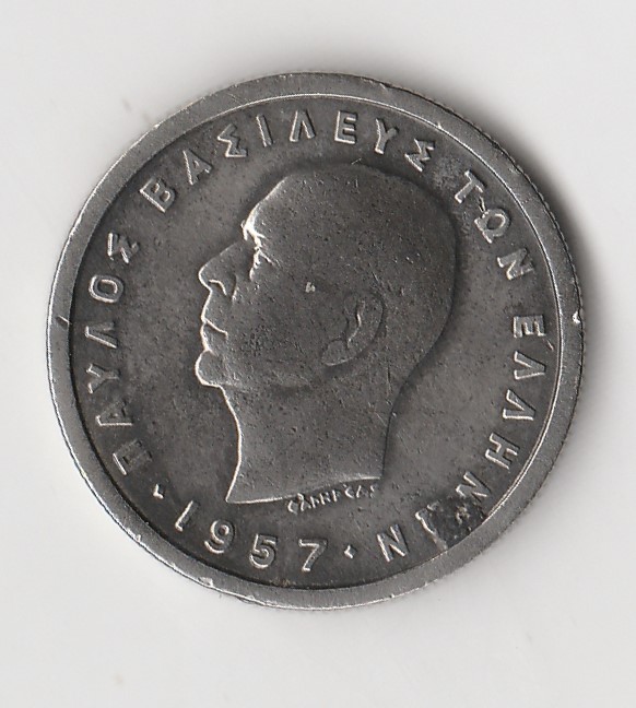  1 Drachma Griechenland 1957 (M721)   