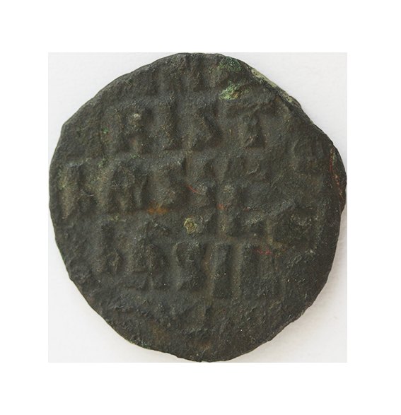 Anonymoys Folis, Time Johannes I Tzimisces 969-976 ,ca.28 mm, 6,72 g.