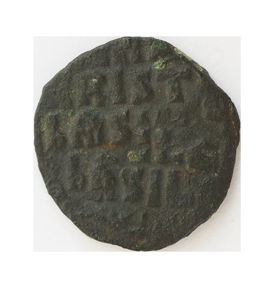  Anonymoys Folis, Time Johannes I Tzimisces 969-976 ,ca.28 mm, 6,72 g.   