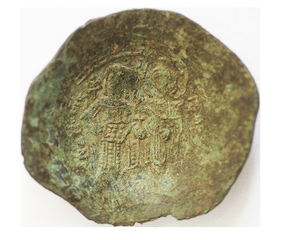 Andronikus I 1183-1185, Billonaspron Thrachy ca.25-30 mm 2,34 g.   