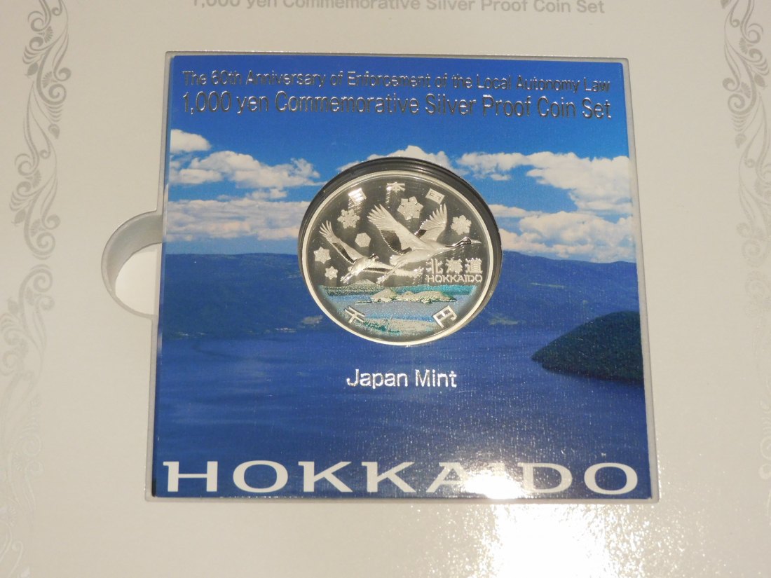  JAPAN 1000 YEN 2008 HOKKAIDO.GRADE-PLEASE SEE PHOTOS.   