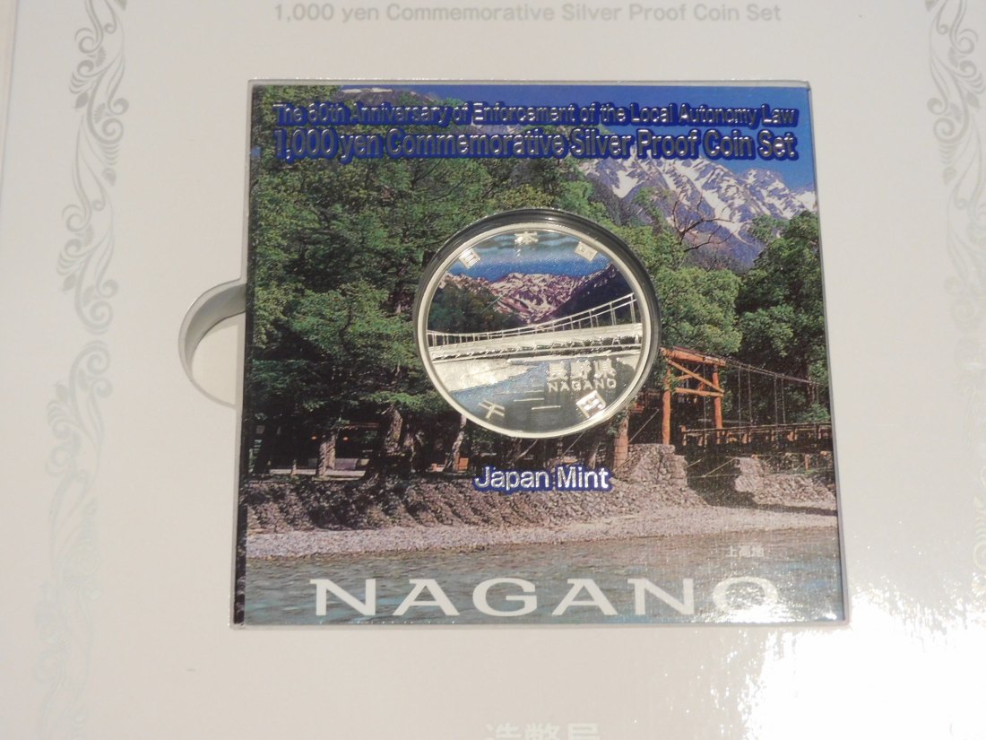  JAPAN 1000 YEN 2009 NAGANO.GRADE-PLEASE SEE PHOTOS.   