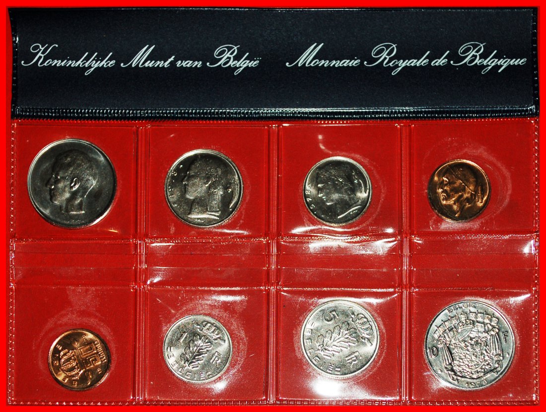* BAUDOUIN I (1951-1993): BELGIUM ★ FDC MINT SET 1978 (8 COINS)!★LOW START ★ NO RESERVE!
