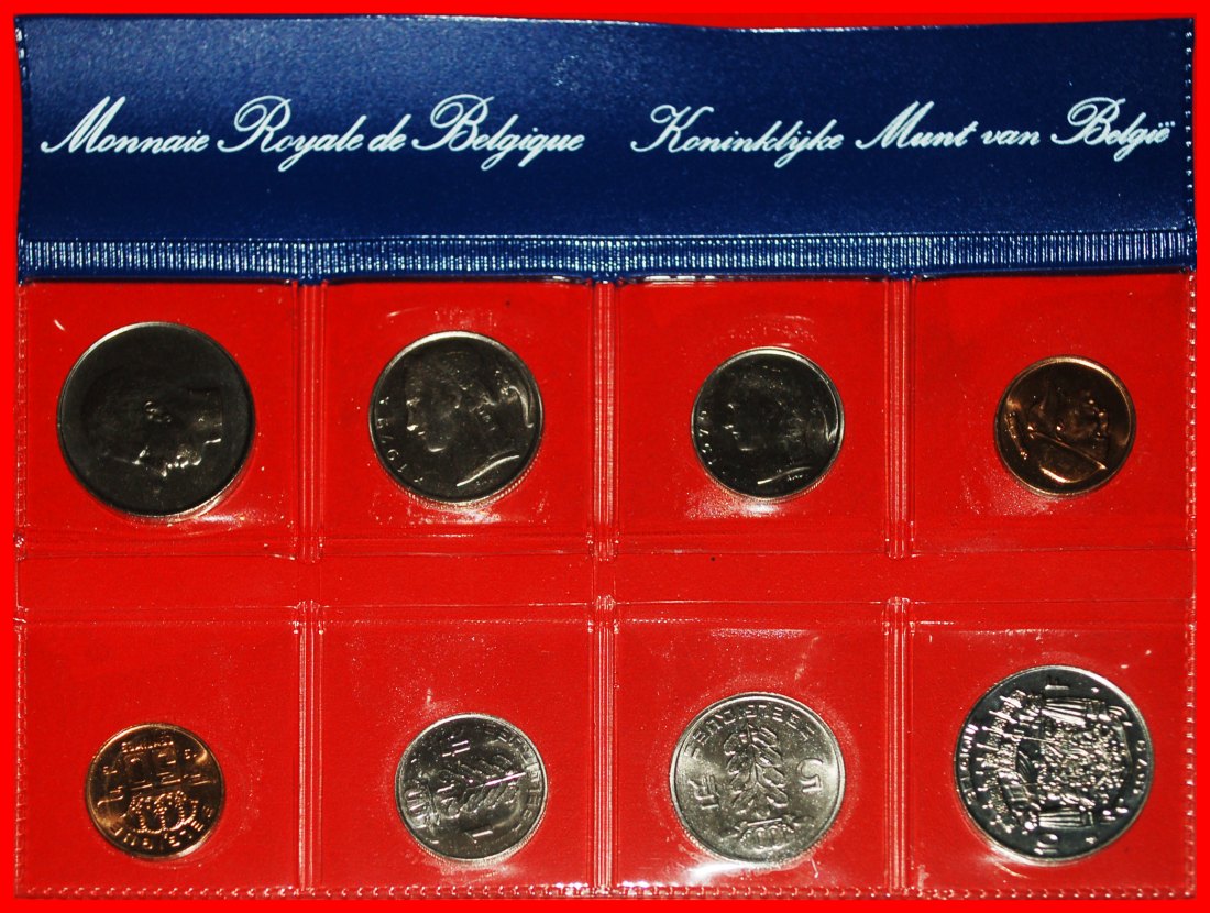 * BAUDOUIN I (1951-1993): BELGIUM ★ FDC MINT SET 1979 (8 COINS)!★LOW START ★ NO RESERVE!