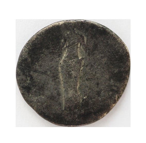  Otho 68 AD,AR Denarius 2,84 g.   