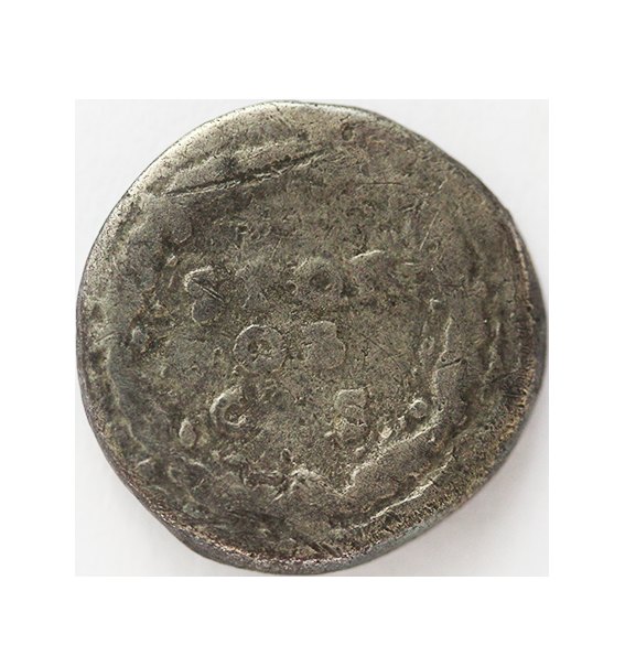  Galba 68 AD,AR Denarius 3,21 g.   
