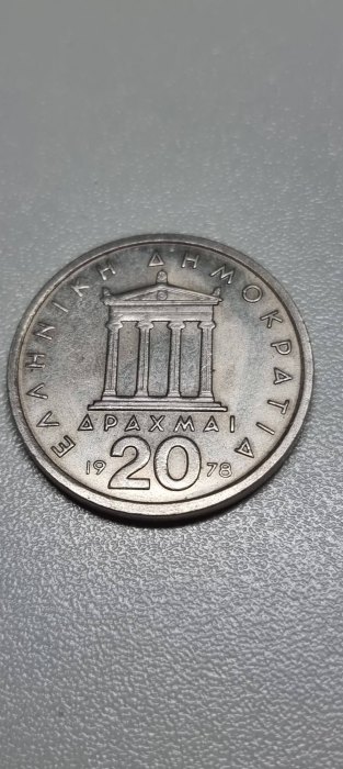  Griechenland 20 Drachme 1978 Umlauf   