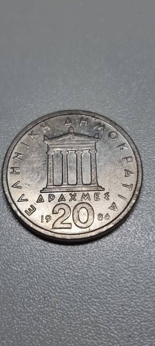  Griechenland 20 Drachme 1986 Umlauf   