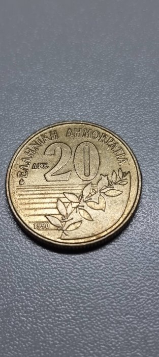  Griechenland 20 Drachme 1990 Umlauf   