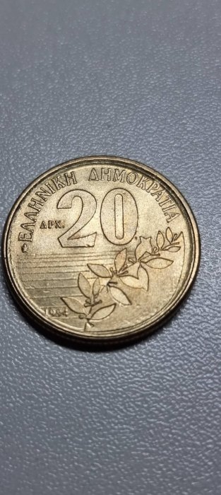  Griechenland 20 Drachme 1994 Umlauf   