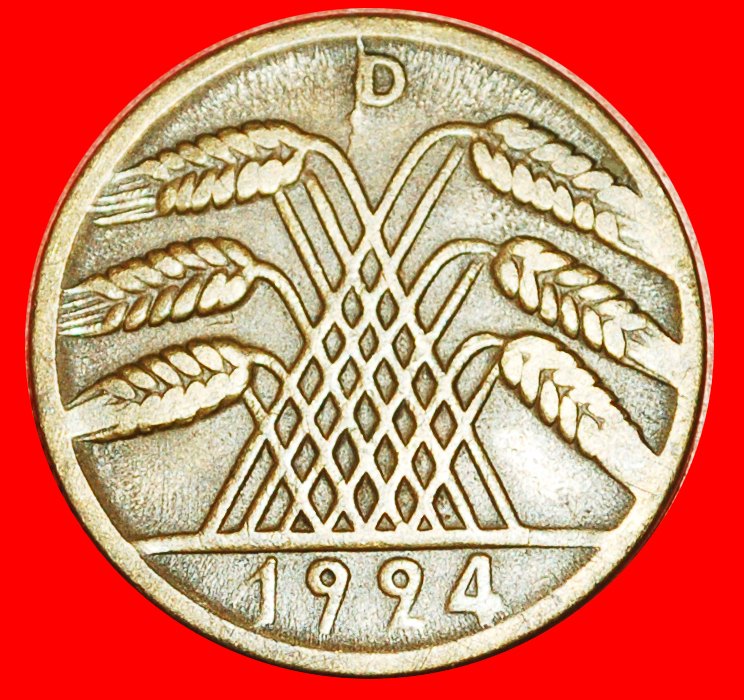  * PYRAMID OF WHEAT (1923-1925): GERMANY ★ 10 RENTENPFENNIG 1924D! ★LOW START★ NO RESERVE!   