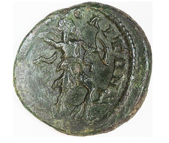  Gordian III ,238-244 AD,Macrianopolis, AE 20mm , 6,36 g.   