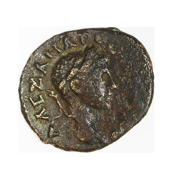 Severus Alexander 222-235 AD,Kalhedon,AE 15 mm, 2,20 g.