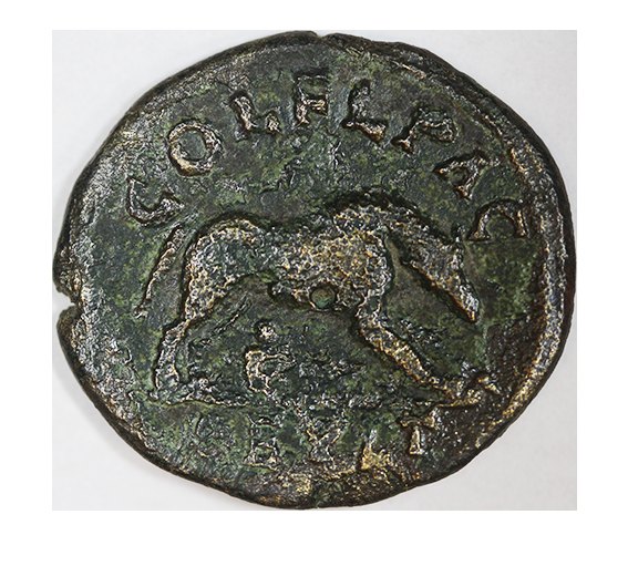  Maximinus Thrax 235-238 AD,Deultum,AE 23 mm, 6,59 g.   