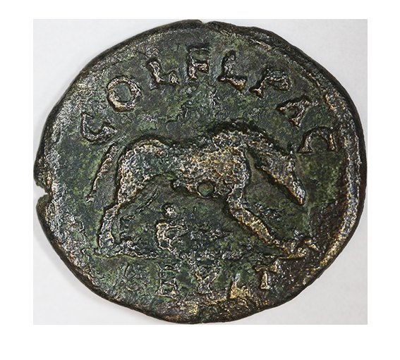 Maximinus Thrax 235-238 AD,Deultum,AE 23 mm, 6,59 g.