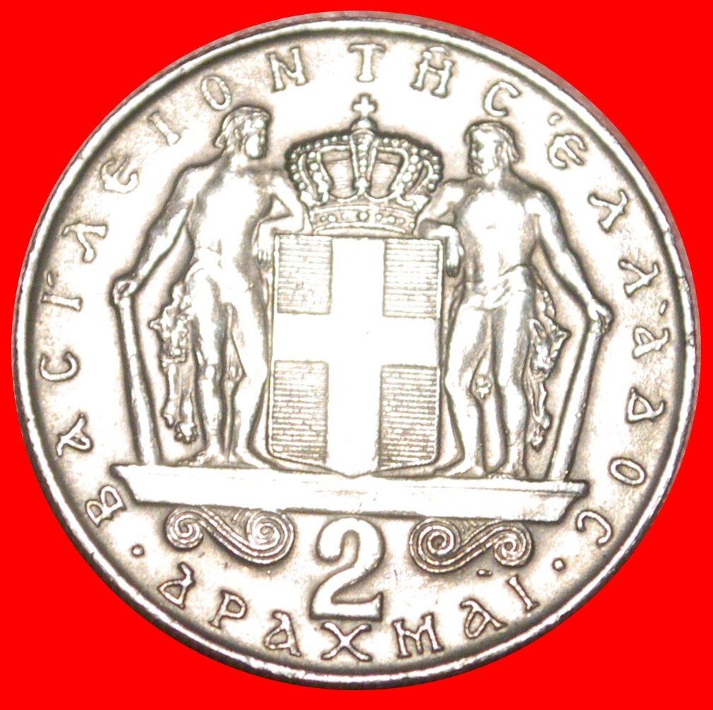  * INDIEN 2 HERAKLES (1966-1970)★ GRIECHENLAND ★ 2 DRACHMAS 1970! KONSTANTIN II. OHNE VORBEHALT!   