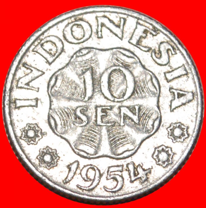  * SONNENFINSTERNIS (1951-1954): INDONESIEN ★ 10 SEN 1954! OHNE VORBEHALT!   