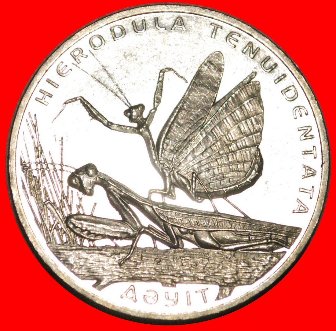  * MANTIS: kazakhstan (ex. the USSR, russia) ★ 50 TENGE 2012 UNC UNCOMMON! LOW START ★ NO RESERVE!   