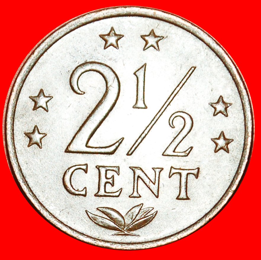 Ⰶ JULIANA (1948-1980): NETHERLANDS ANTILLES★ 2 1/2 CENTS 1971! WITH ARUBA!★LOW START ★ NO RESERVE!