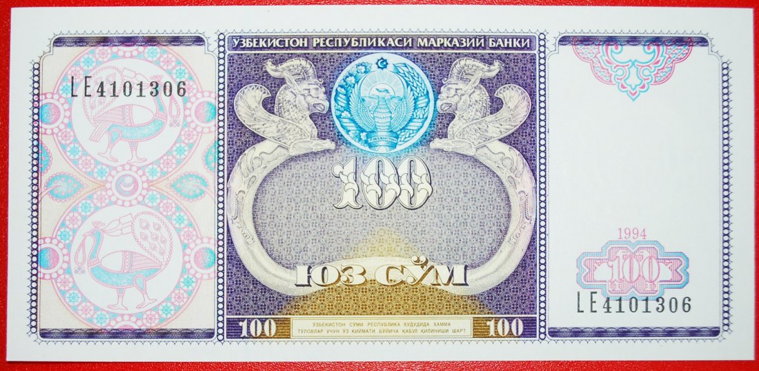  * GOLD GRIFFINS: uzbekistan (ex. the USSR, russia) ★ 100 SOMS 1994 UNC CRISP★LOW START ★ NO RESERVE!   