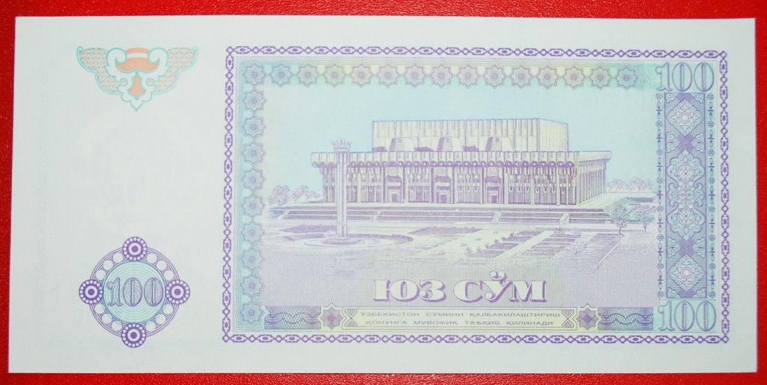  * GOLDGRIFFE: usbekistan (früher die UdSSR, russland) ★ 100 SOM 1994 KFR KNACKIG!★OHNE VORBEHALT!   