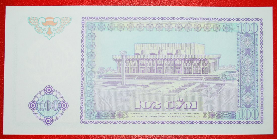  * GOLD GRIFFINS: uzbekistan (ex. the USSR, russia) ★ 100 SOMS 1994 UNC CRISP★LOW START ★ NO RESERVE!   