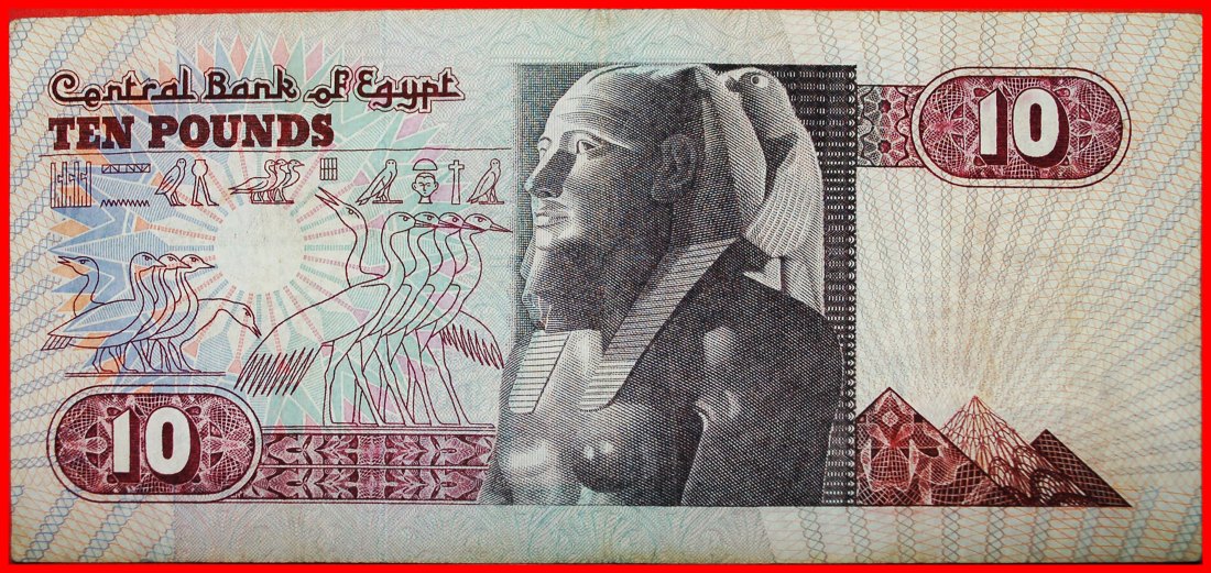  * GOLDMASKE: ÄGYPTEN ★ 10 PFUND 19. JULI 1999! ENTDECKUNGSDATUM!★OHNE VORBEHALT!   