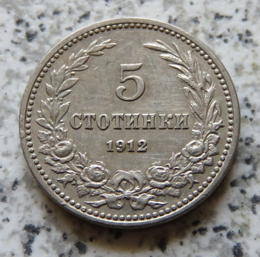  Bulgarien 5 Stotinki 1912   