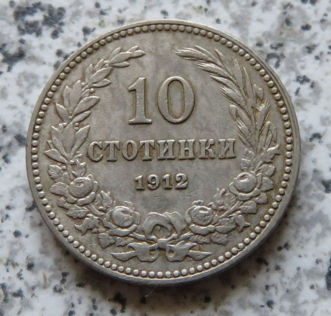  Bulgarien 10 Stotinki 1912   